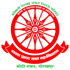 Shikshahub